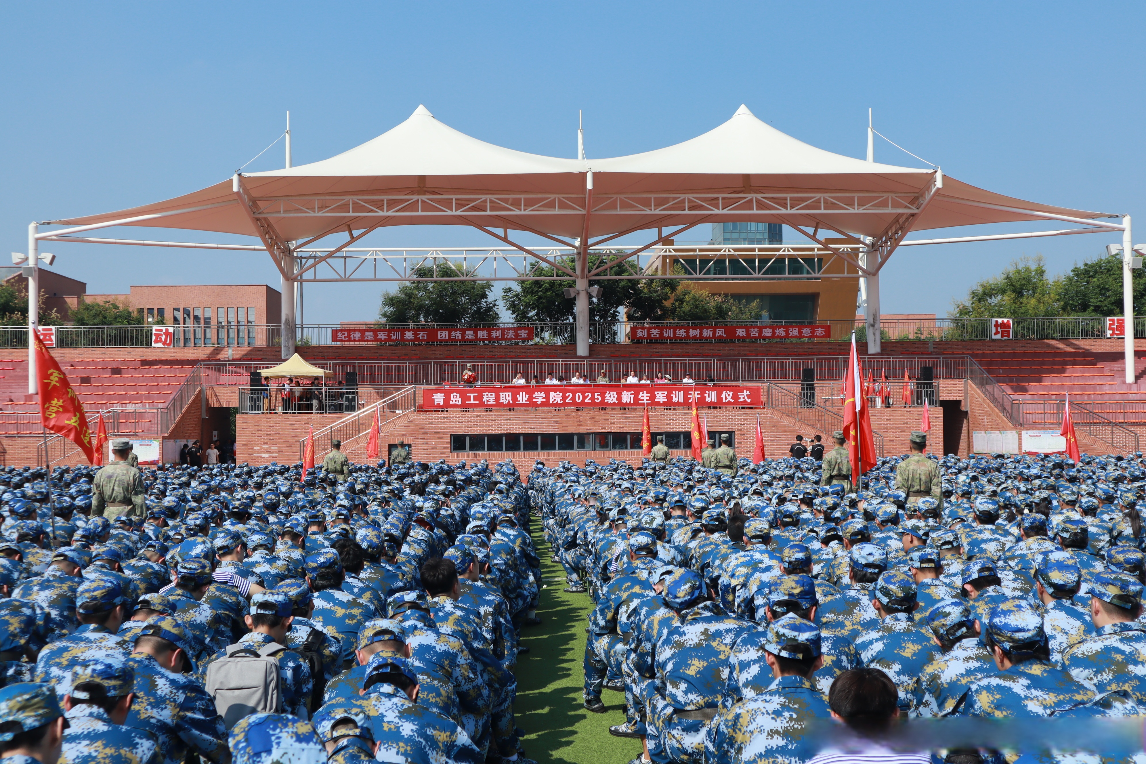 华体会_青训体系建设持续推进